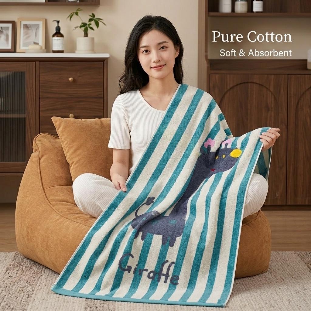 Large Grade A Yarn-Dyed Jacquard Cotton Bath Towel - Thick, Absorbent, Adult Style