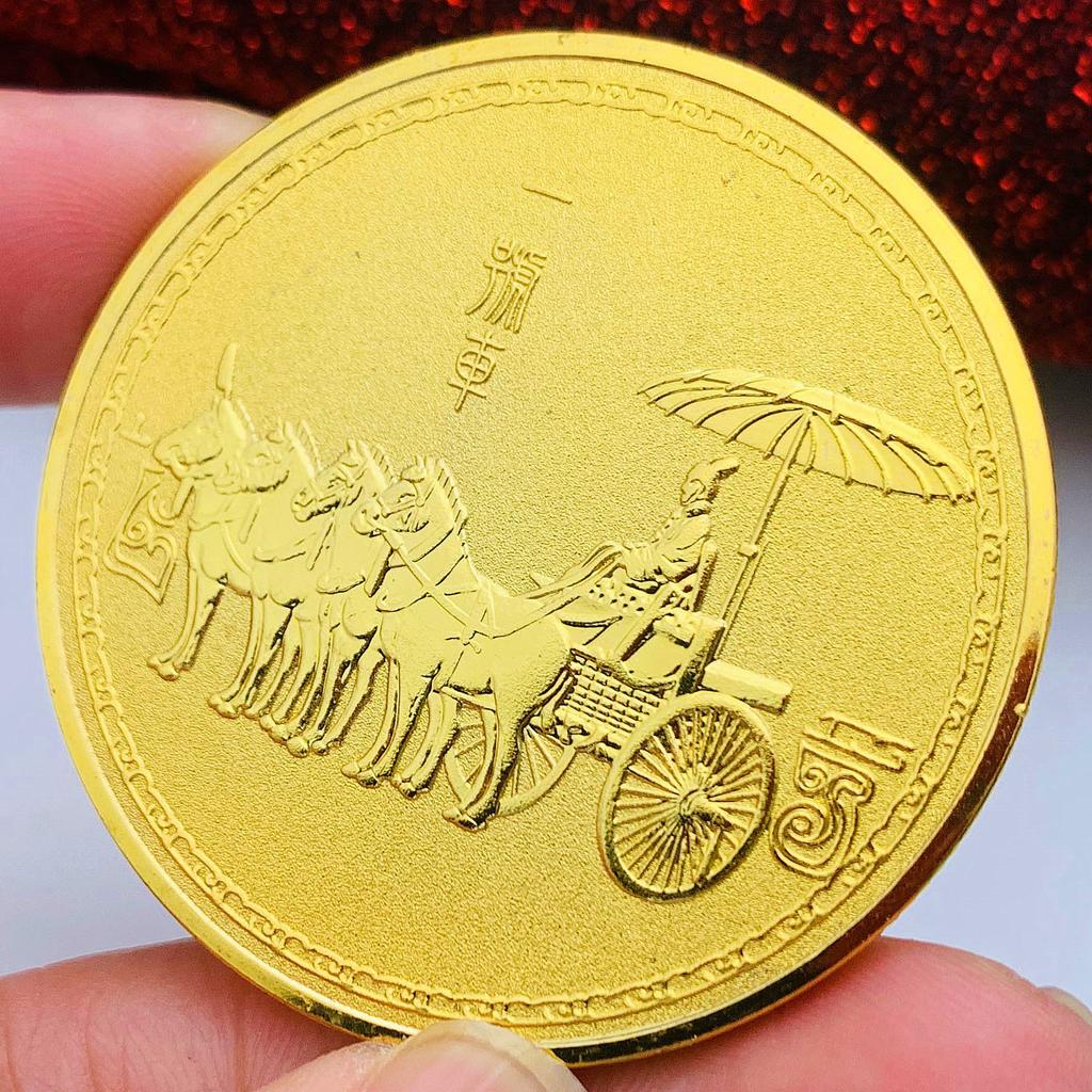 Xi'an Emperor, Qin Shihuang, No. 1 Terra Cotta Warriors, tourist attractions, gold plated coins, 45mm, commemorative coins, commemorative medals