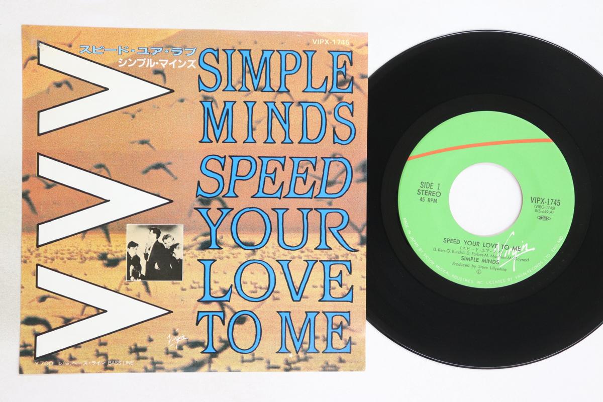 

7-дюймовая пластинка SIMPLE MINDS - Speed Your Love To Me / Bass Line VIPX1745 Virgin 1984 Япония Рок Б/У