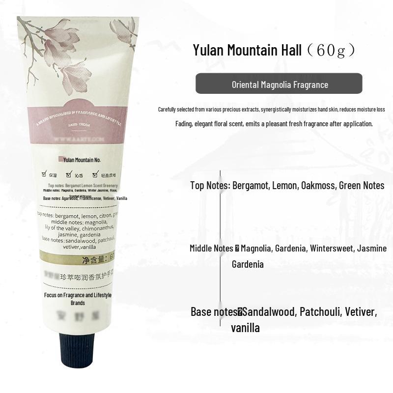 100% Genuine AN AN Ye Wu Portable Hand Cream - Compact, Non-Sticky, High Quality, Old Brand