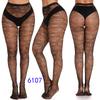 Rhombus Love Grid, Big Love Grid, Small Love Grid, Super Beautiful Hot-selling Fishing Net Socks, Pantyhose.
