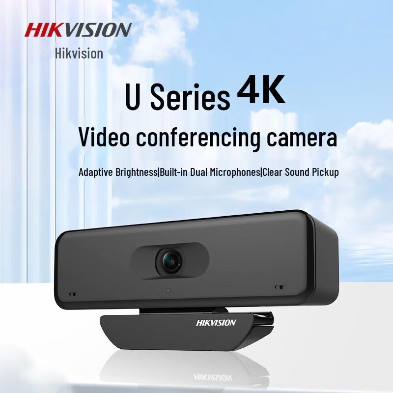 HIKVISION U-Series 4K UHD USB Webcam with Dual Microphones