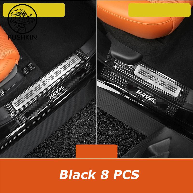 For Haval H9 MKII 2026 2025 Car Door Sill Anti Scratch Cover Exterior Details Decoration Interior Anti-Kick Accessories