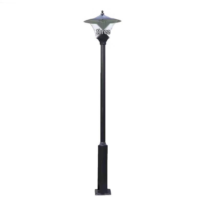 Shuya Outdoor LED Street & Landscape Light With Pre-buried Parts, 20W Bulb