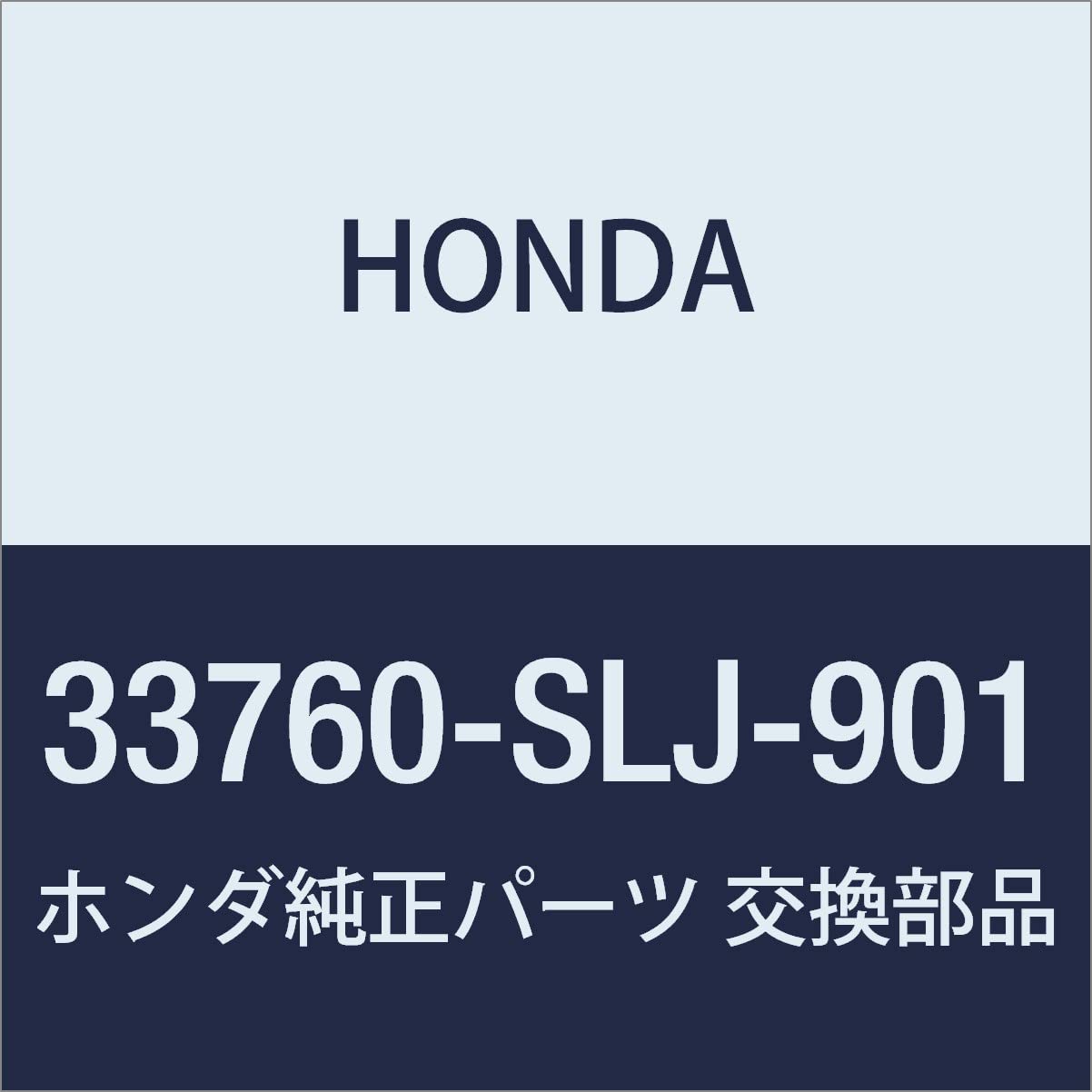 

Оригинальный кронштейн Honda для Honda Step Номер детали Левый/Правый (4 шт) WGN, 33760-SLJ-901