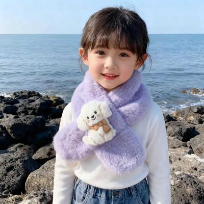 Korean Style Cute Cartoon Plush Scarf for Small Dogs and Children - Warm Winter Neck Gaiter for Girls