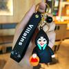 Cute Cartoon Witch Silicone Keychain Pendant Doll - Evil Villain Design for Car Keys and Bag Ornament
