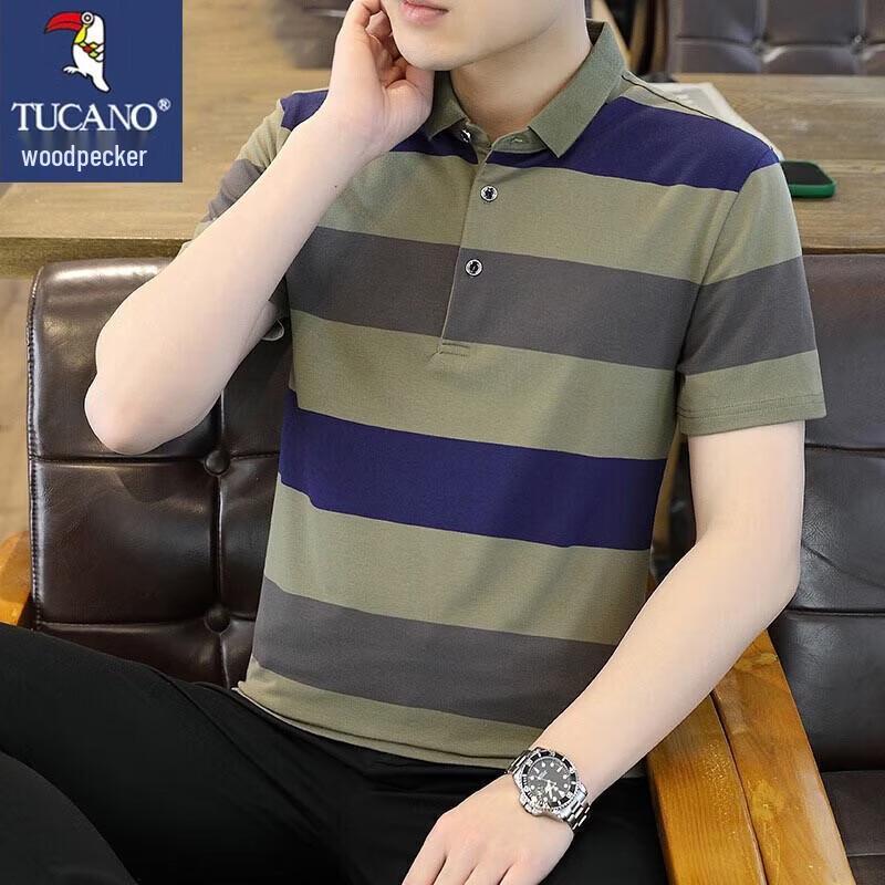 TUCANO Men's Summer Business Polo Shirt