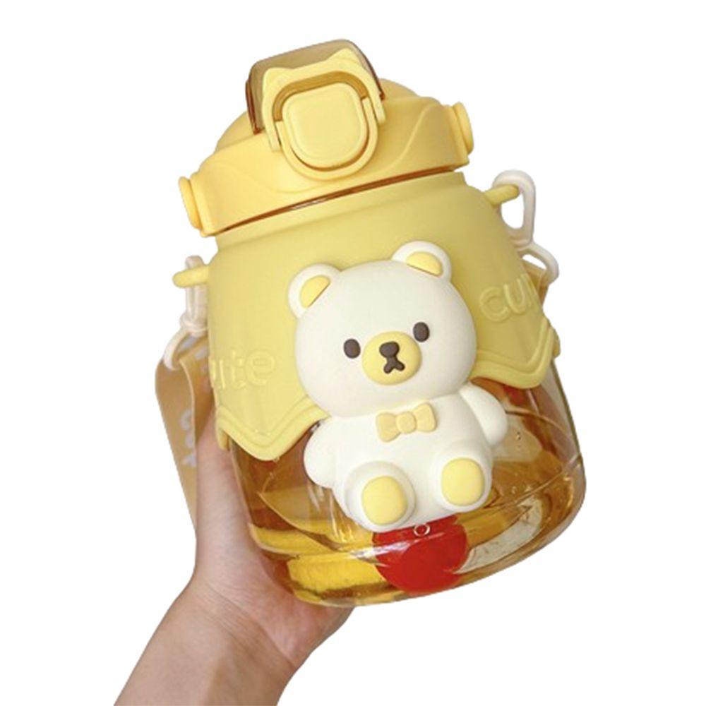 Little Bear Kids Water Cup 1300ml Sports Water Bottle PC Cartoon Drink Bottle  Gym жёлтый