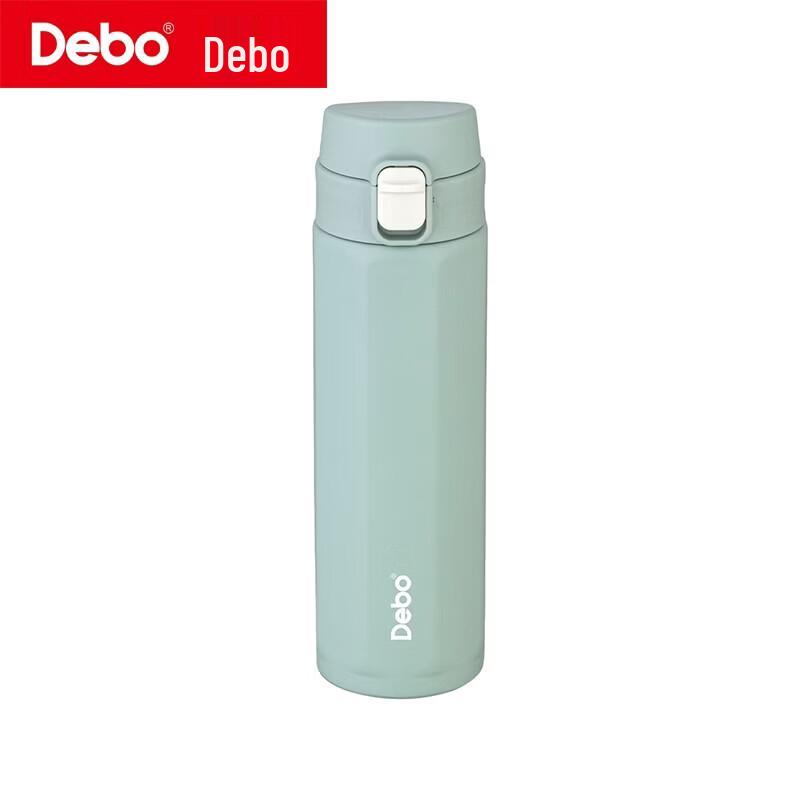 

DeBai 304 Stainless Steel Portable Travel Thermos