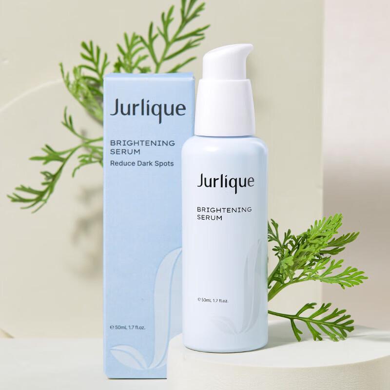 

Jurlique Осветляющий крем для точечного нанесения