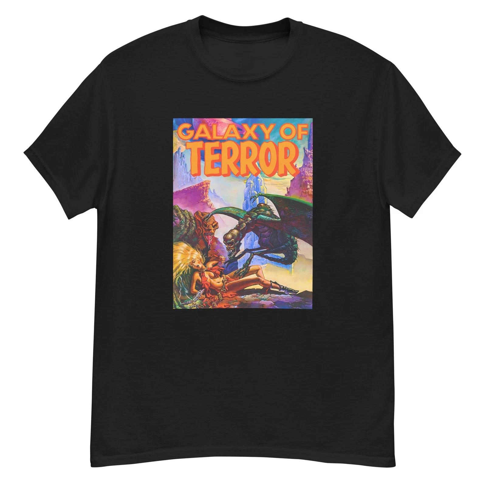 Galaxy of Terror cult sci-fi film fan art t-shirt S