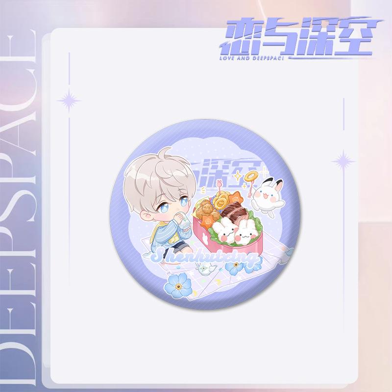 Love and Deepspace Rafayel Zayne Xavier 58MM Round Badge Anime Cosplay Brooch Pin Backpack Clothing Decoration Gift for Fans