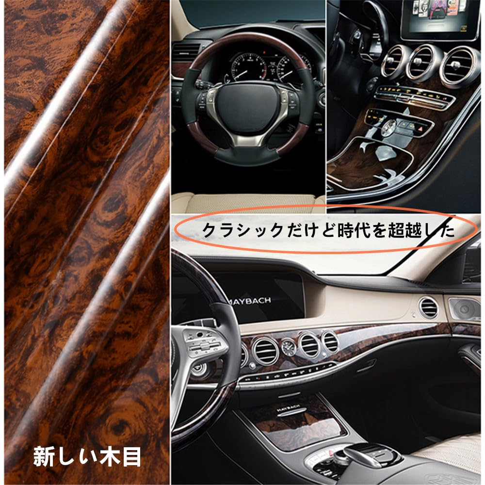 AUSTYLCO Car Steering Wheel Cover for Kei Comfortable Wood Grain Car Black Cars, Design, Breathable, Non-Slip, Stain-Resistant, 38cm, O-Shaped,