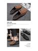 Men's Retro Leather Slip-On Driving Shoes with Zipper