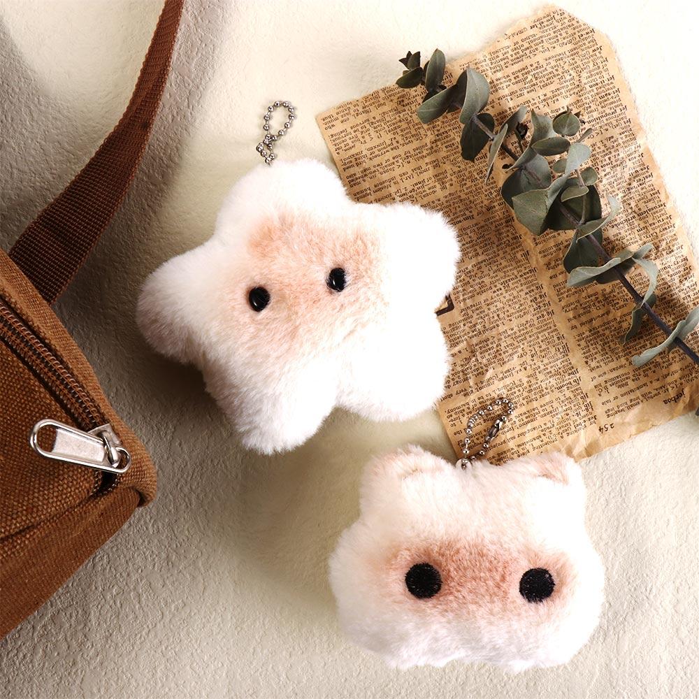 Cartoon Squeak Capibara Plush Doll Capybara Animal Siamese Cat Keyring  Backpack Decor