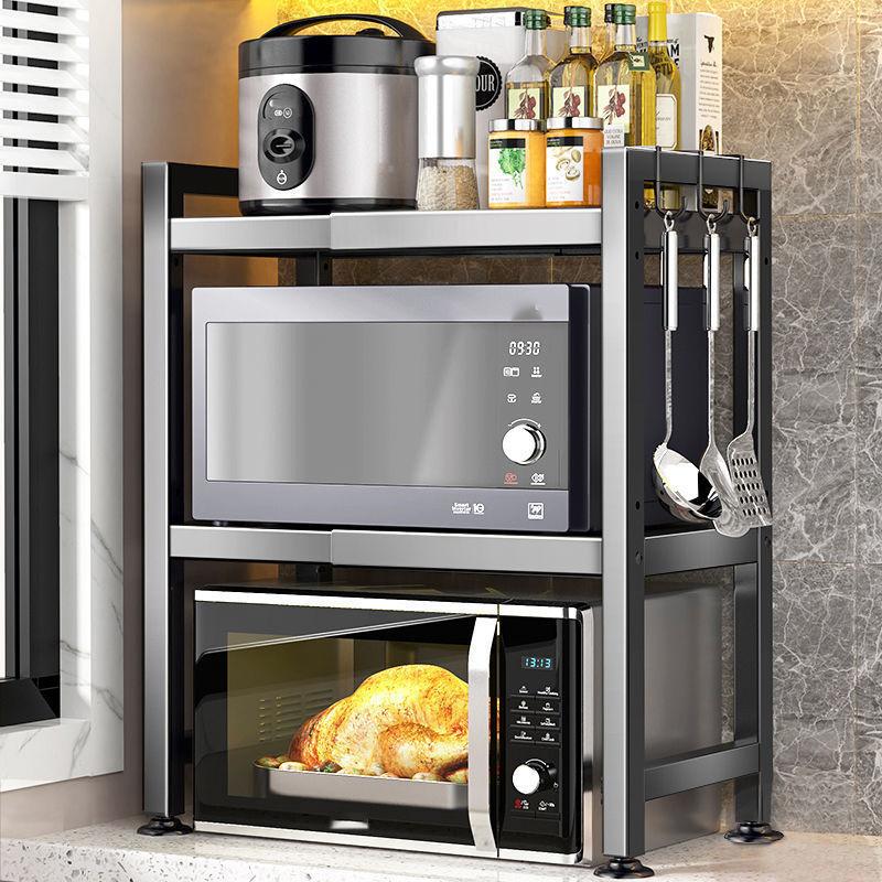Microwave Oven Rack, 1/2 Tier Expandable Microwave Stand Countertop Kitchen Utensils Tableware Storage, Carbon Steel Over Microwave Shelf Countertop