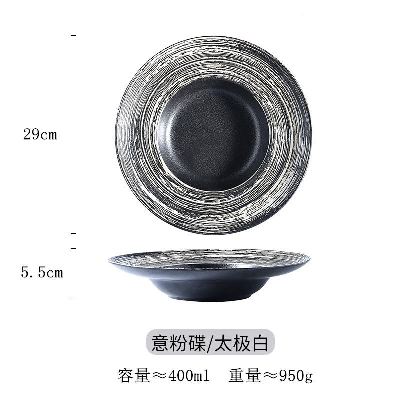 Commercial Barbecue Plate Japanese Style Sushi Plate Saury Plate Hot Pot Plate Ceramic Long Plate Dessert Plate
