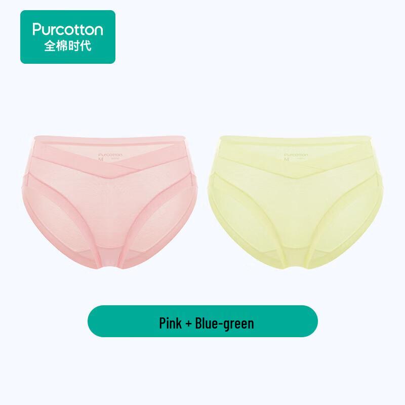 

PurCotton Women s Low-Rise Cotton Briefs M