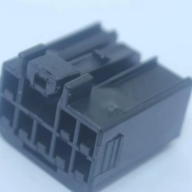 MG651050-5 Original 8-Pin Car Connector Harness