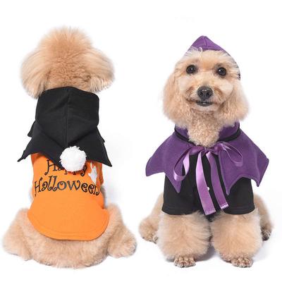 Köpek Pelerini Bornoz Evcil Hayvan Malzemeleri ve Evcil Hayvan Evcil Hayvan Noel Giysileri Cadılar Bayramı Evcil Hayvan Köpek Giysileri Evcil Hayvan Kostümü Köpek Noel