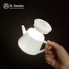 Nanshan Mr. Mutton-Fat Jade Glazed White Porcelain Teapot