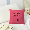 Anime Comedy Food A-Apple And Onion  Cushion Cover Car Throw Pillow Case For Sofa Car Christmas Gift