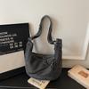 Women's Denim Bag Crossbody Bag