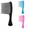 Hairdressing Large Wide Tooth Comb Anti-static Oil Head Comb Dyeing Styling Brush  Reduce Hair Loss