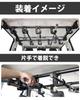 Adjustable Car Rod Universal for Fishing Rod Ceiling Car Compatible with Clipper Holder, Fit, 5-Angle Adjustment, Rods, Carrier, Storage, Storage,