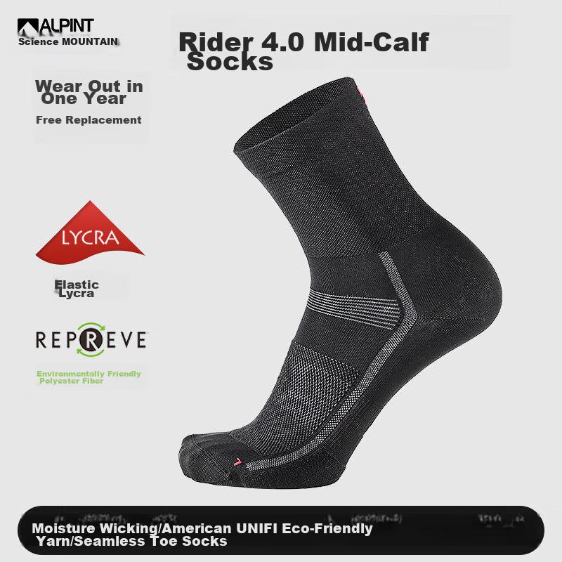 ALPINT MOUNTAIN Professional Mid-Calf Cycling Socks for Men, Sports Socks, Hiking Socks, Running Socks, Basketball Socks, Breathable