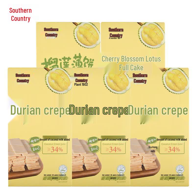 Nanguo Durian Coconut Thin Biscuits