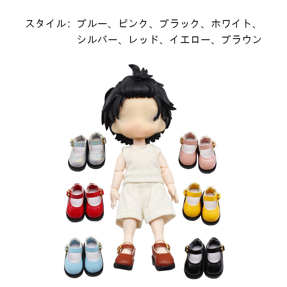 YUYAKESHI ob11 OB11 Größe Lederschuhe für Obitsu Puppe 11cm Körper, OB11 Schuhe, GSC Schuhe, Stiefeletten, OB11 Leder Figuren-Riemen (Schwarz)