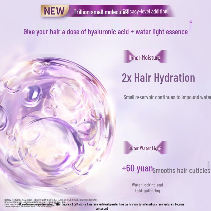 LUX Hydrating Smooth Anti-Dandruff Shampoo