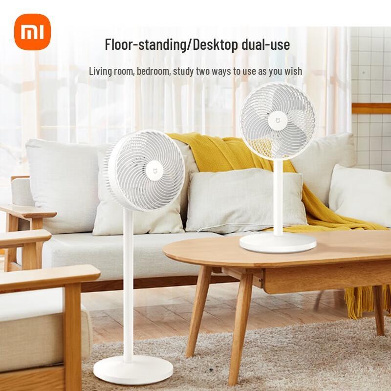 Xiaomi Smart DC Inverter Umluftventilator CN-Stecker (Adapter enthalten)