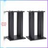 Metal Column Floor Stand for Surround Sound or Projector, Ideal for KTV and Villa Settings.