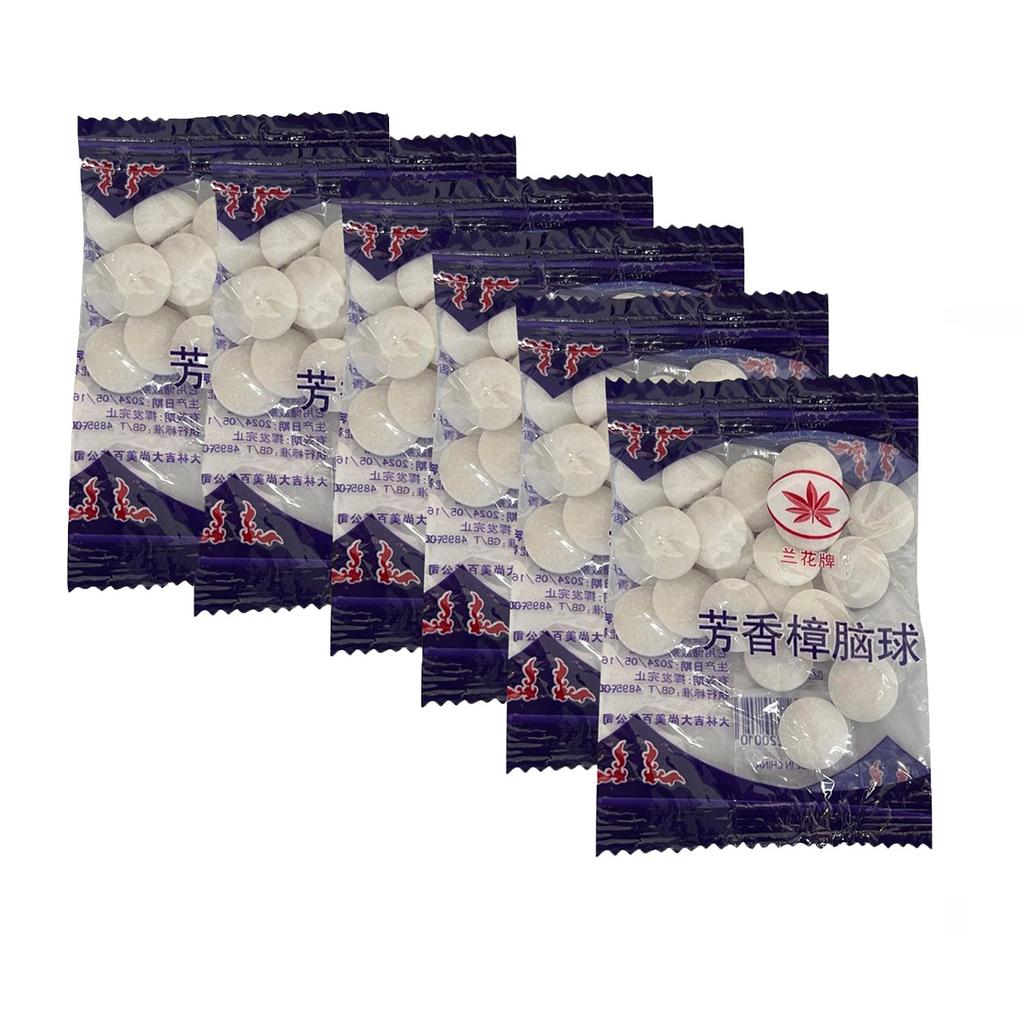 Old Fashioned Moth Ball Insect Ball Toilet Deodorization Closet 120pcs Household Balls