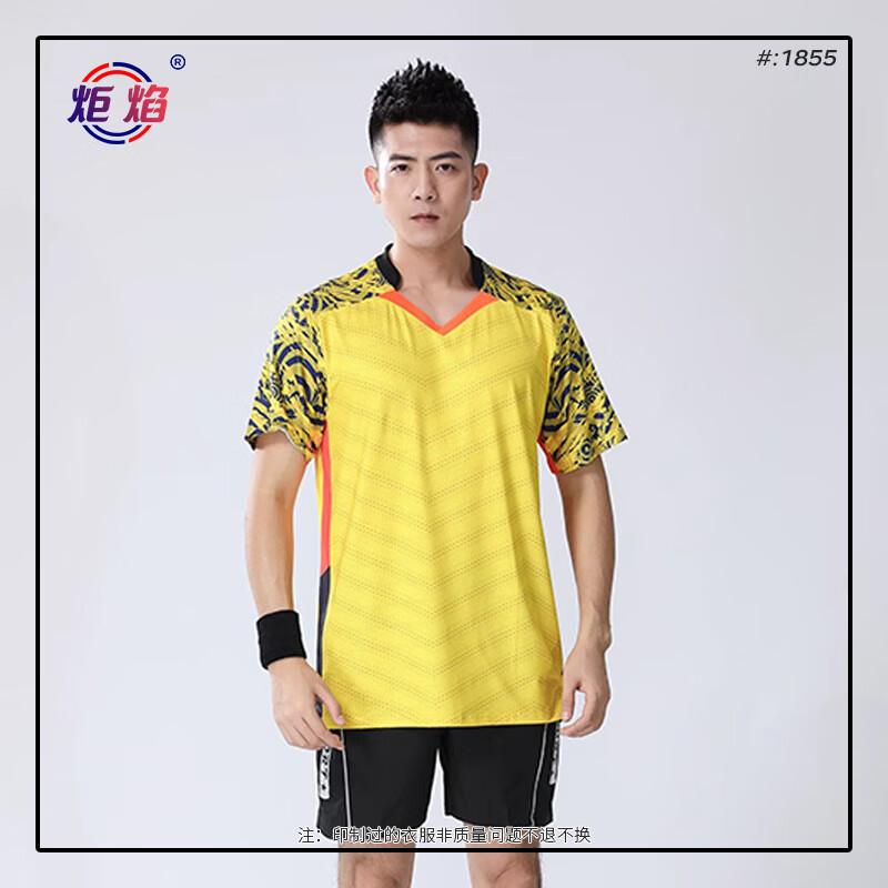 Unisex Quick-Dry Badminton & Tennis Sportswear 3XL