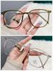 1/2pcs Anti Blue Light Glasses Vintage Computer Eyewear Anti Radiation For Women Men Fashion Trendy Eyeglasses