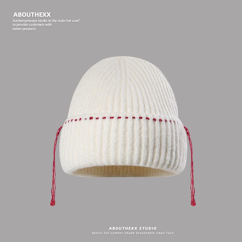 Autumn and Winter Warm Hat for Women New Style Wool Hat Korean Style Versatile Outdoor Headband Knit Hat Cold Hat Men