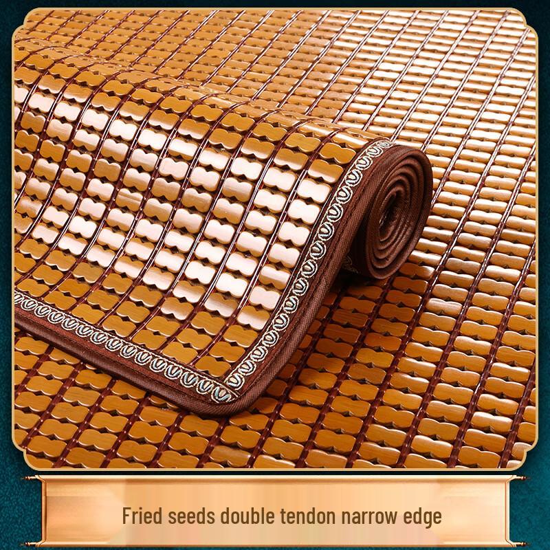 Mahjong Tile Bamboo Cooling Sofa/Bed Mat 80cm x 160cm
