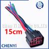 12 Pin Automotive Waterproof Connector Car Fuel Pump Headlight Wire Harness Plug 1452299-1 1452299-2