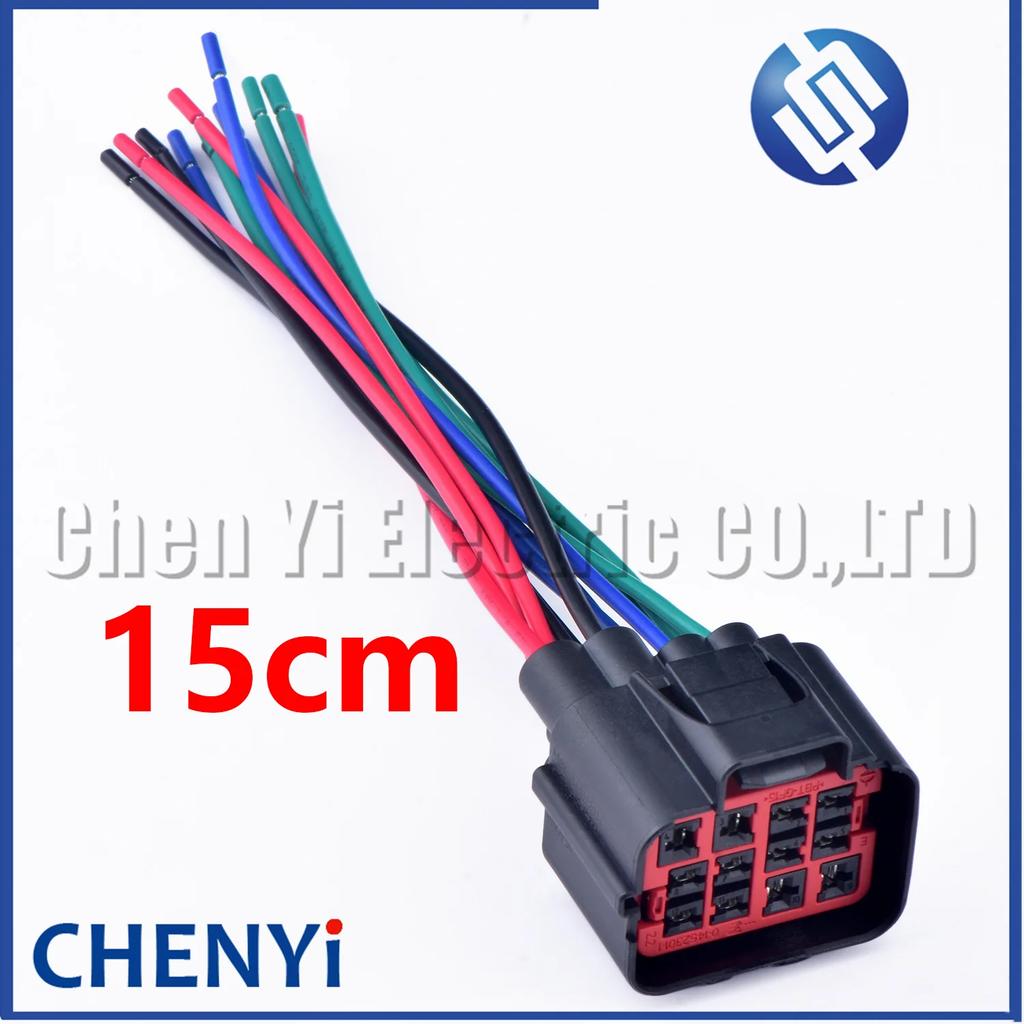 12 Pin Automotive Waterproof Connector Car Fuel Pump Headlight Wire Harness Plug 1452299-1 1452299-2