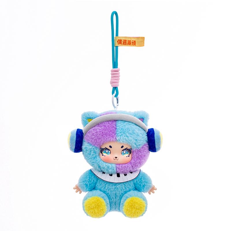 Schattige Emotionele Harige Monster Serie, Kawaii Mysterie Vinyl Pluche Verzamelspeelgoed voor Verjaardagscadeau