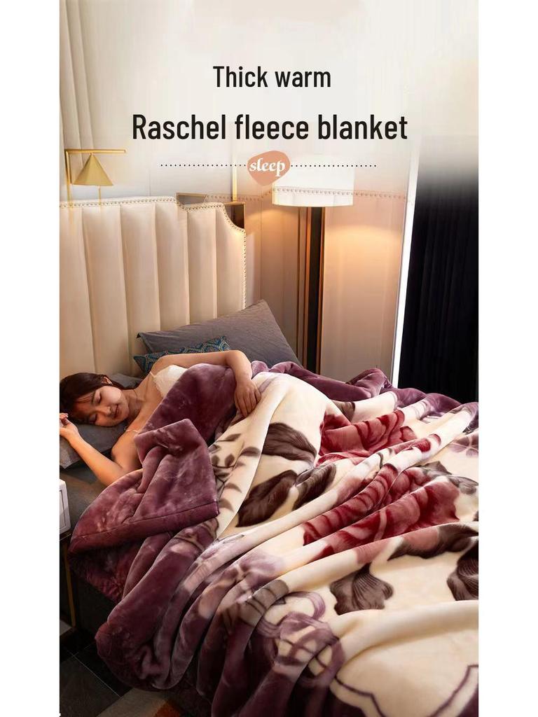 New Double-Layer Raschel Blanket - Thick Winter Nap Cover & Wedding Gift