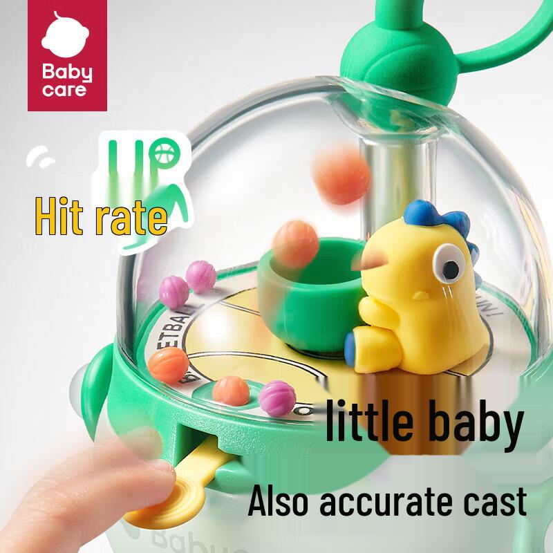 Babycare Kids Tyrannosaurus Rex Play Water Bottle