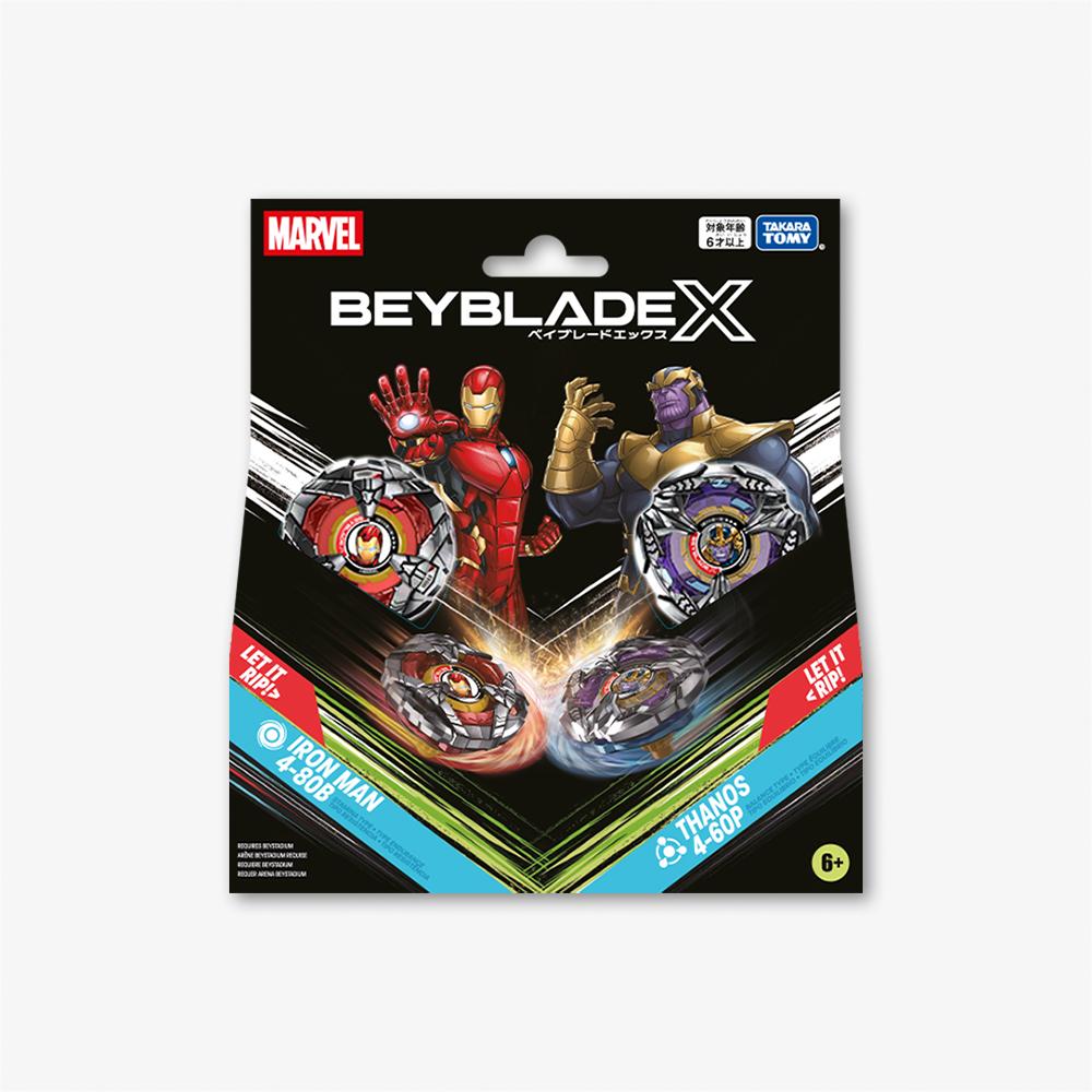 Young Toys Beyblade X Marvel Iron Man & Thanos BX-00 Double Starter Set
