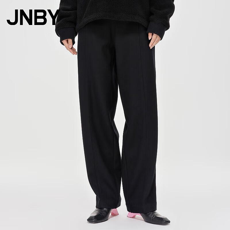 

JNBY 22 Зимние Свободные Прямые Вязаные Брюки S