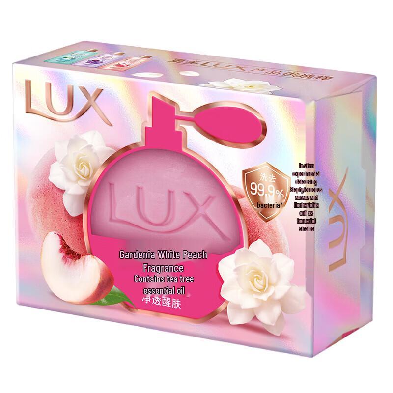Lux Gardenia White Peach Deep Cleansing Beauty Bar Soap (3x100g)