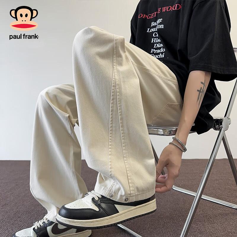 Paul Frank Men's American Style Loose Straight-Leg Cotton Pants